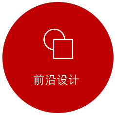 合森 合森