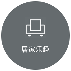 合森 合森