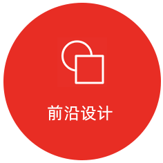 合森 合森